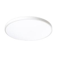 Светильник светодиодный декоративный PPB OPAL 36Вт 4000К WH d300X55 IP20 настенно-потолочный бытовой JazzWay 5060845 - УПС инжиниринг