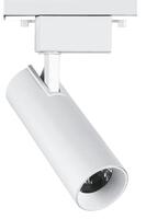 Светильник светодиодный трековый PTR 0620 20Вт 4000К IP40 24град. WH бел. Pro JazzWay 5035812 - УПС инжиниринг