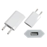 Устройство зарядное USB для iPhone/iPad (1000mA 5V) Rexant 18-1194 - УПС инжиниринг