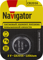 Элемент питания литиевый CR2016 93 821 NBT-CR2016-BP1 (блист.1шт) NAVIGATOR 93821 - УПС инжиниринг