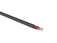 Кабель КВК-П-2+2х0.75 (ССА 96) 200м Ч (м) PROCONNECT 01-4109 - УПС инжиниринг