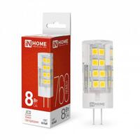 Лампа светодиодная LED-JCD 8Вт капсульная прозрачная 4000К нейтр. бел. G4 760лм 230В IN HOME 4690612036205 - УПС инжиниринг