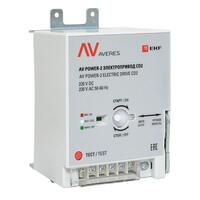 Электропривод CD2 AV POWER-2 AVERES EKF mccb-2-CD2-av - УПС инжиниринг