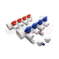 Группа коллекторная 40х20 на 5 выхода (2/1) бел. VALFEX 101144005 - УПС инжиниринг