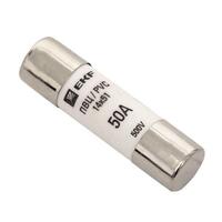 Вставка плавкая цилиндрическая ПВЦ 14х51 50А EKF pvc-14x51-50 - УПС инжиниринг