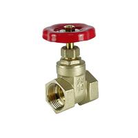 Клапан заджвижной PN16 2дюйм (18/3) К VALFEX VF.04.GL.200 - УПС инжиниринг