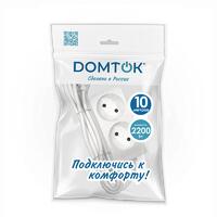 Удлинитель 2х10м без заземл. 10А IP20 2.2кВт ПВС 2х1 бел. DOMTOK 2345 - УПС инжиниринг