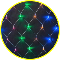 Гирлянда светодиодная 61 845 NGF-N01-156RGBY-12-1.5х1.5m-230-TR-IP20 Navigator 61845 - УПС инжиниринг