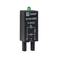 Модуль светодиодный 24 VDC для промежуточных реле RP AVERES EKF rp-led-24DC - УПС инжиниринг