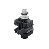 Зажим прокалывающий ОР-645М (P645; SLIW15.1; SLIW54; ЗОИ 16-95/2.5-35; P2Х-95; ЗПО 16-150/4-50) МЗВА ЦБ-00000160 - УПС инжиниринг