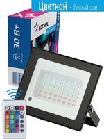 Прожектор светодиодный RGB 30Вт IP65 6500К 2400лм с пультом 20 режимов работы КОСМОС K_PR5_LED_30RGB - УПС инжиниринг