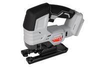 Лобзик аккумуляторный бесщеточный МПА-125/18ВЭ Li-ion АПИ 18В пропил Г=125мм без АКБ и ЗУ ИНТЕРСКОЛ 939.0.0.70 - УПС инжиниринг