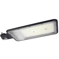 Светильник светодиодный PSL 08 GR 200Вт 5000К IP65 140/70град. ДКУ уличный консольный с линзовым модулем Pro JazzWay 5045866 - УПС инжиниринг