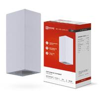 Светильник НБУ CUBE-2хGU10-WH IP65 уличный настен. двусторон. под лампу 2хGU10 алюм. бел. IN HOME 4690612044750 - УПС инжиниринг