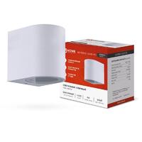 Светильник НБУ RONDO-1хGU10-WH IP65 уличный настен. односторон. под лампу 1хGU10 алюм. бел. IN HOME 4690612044699 - УПС инжиниринг