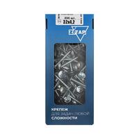 Саморез для тонкого метал. листа 4.2х32 (коробка) (уп.200шт) Zitar 102142 - УПС инжиниринг