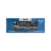 Саморез универсальный 30х4.0 оцинк. (уп.200шт) Zitar 102180 - УПС инжиниринг