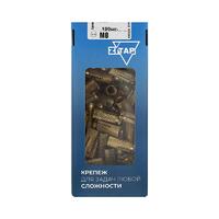 Анкер забивной М8 латунь (коробка) (уп.100шт) Zitar 140599 - УПС инжиниринг