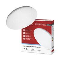 Светильник светодиодный DECO НОЧНОЕ НЕБО 70Вт 6500К 6300лм 230В 485х68мм IN HOME 4690612063393 - УПС инжиниринг