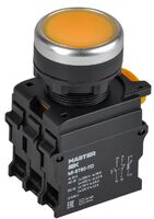 Кнопка d22мм 1НО+1НЗ MASTER с подсветкой желт. IEK MI-BT60-11D-3-12-K05 - УПС инжиниринг
