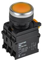 Кнопка d22мм 1НО+1НЗ MASTER с подсветкой и фиксацией желт. IEK MI-BT60-11TD-3-11-K05 - УПС инжиниринг