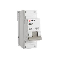 Выключатель автоматический модульный 1п C 20А 10кА ВА 47-100 PROxima EKF mcb47100-1-20C-pro - УПС инжиниринг