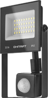Прожектор светодиодный 61 984 OFL-02-30-4K-BL-IP65-LED-SNRA 30Вт 4000К IP65 2400лм с датчиком движения черн. ОНЛАЙТ 61984 - УПС инжиниринг