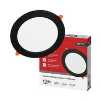 Светильник светодиодный RLP-VC 1240BL 12Вт 4000К IP40 960лм 230В 145мм круглый встраив. панель черн. IN HOME 4690612064079 - УПС инжиниринг