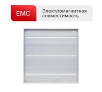 Светильник светодиодный LTL-6060-15 24Вт 6500К IP40 3000лм 595х595х17 ЕМС призма универс. панель Ultraflash 16041 - УПС инжиниринг