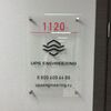 Контакты - УПС инжиниринг